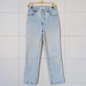 Abercrombie & Fitch 90s Straight Ultra High Rise Jeans - Short length